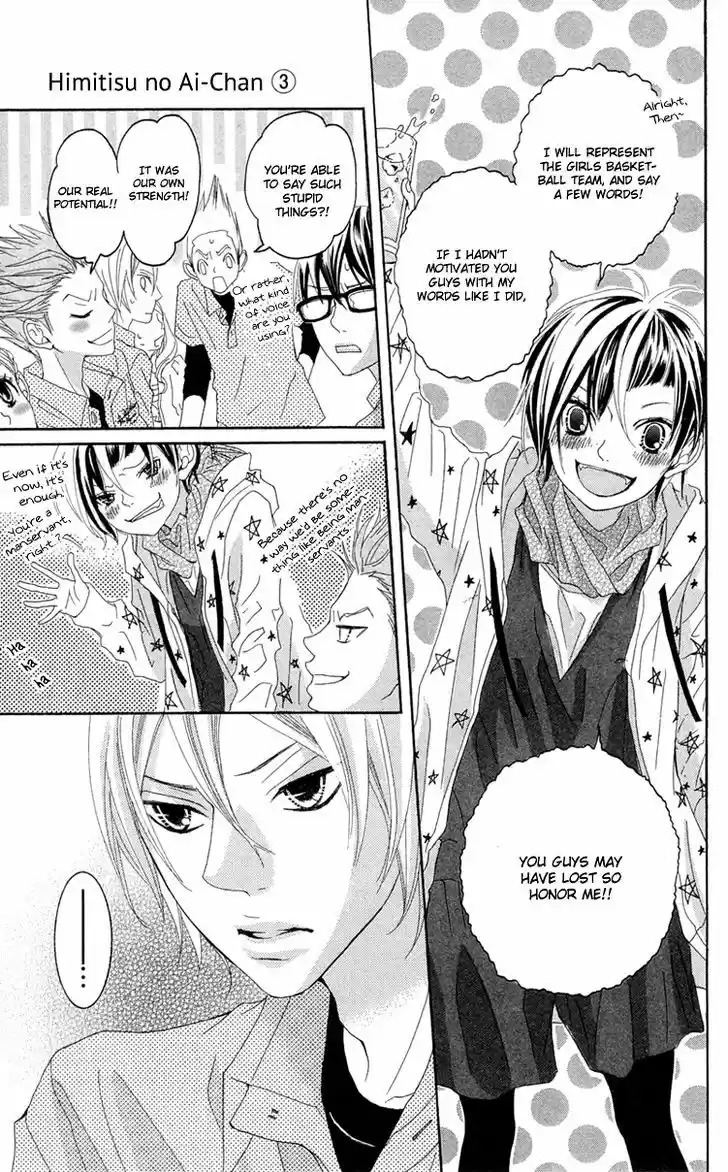 Himitsu no Ai-chan 13