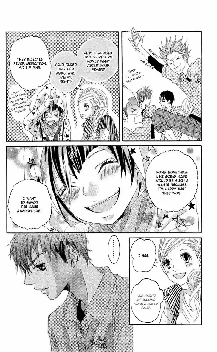 Himitsu no Ai-chan 13