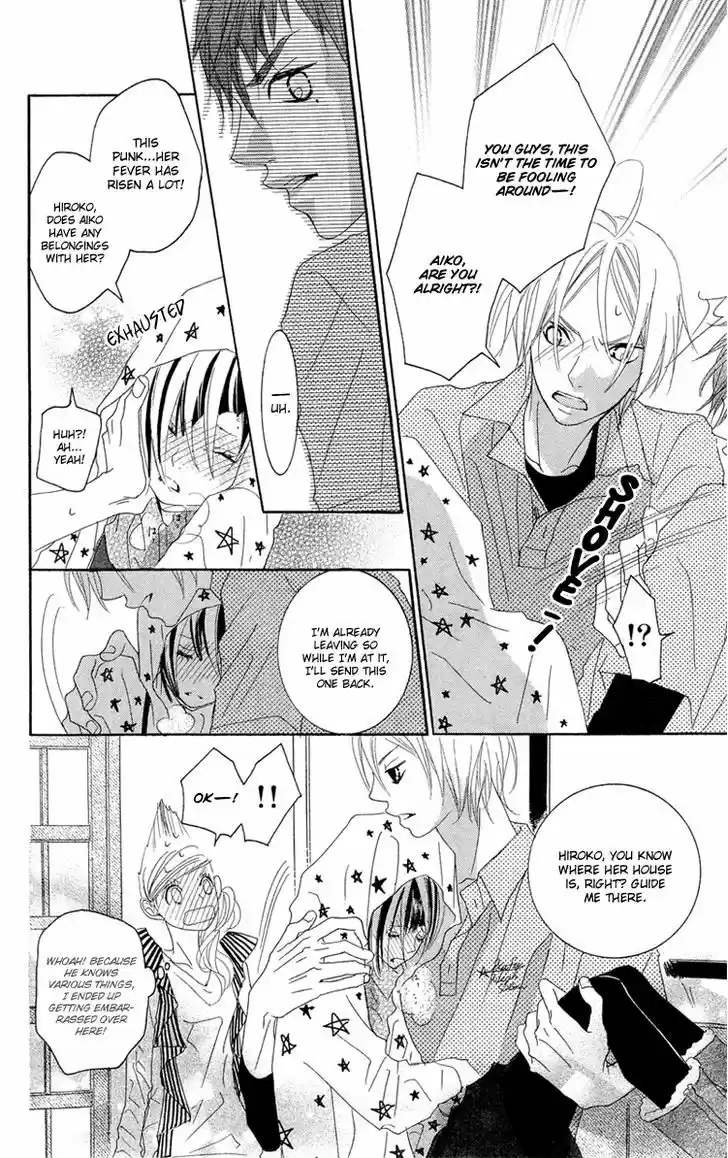 Himitsu no Ai-chan 13