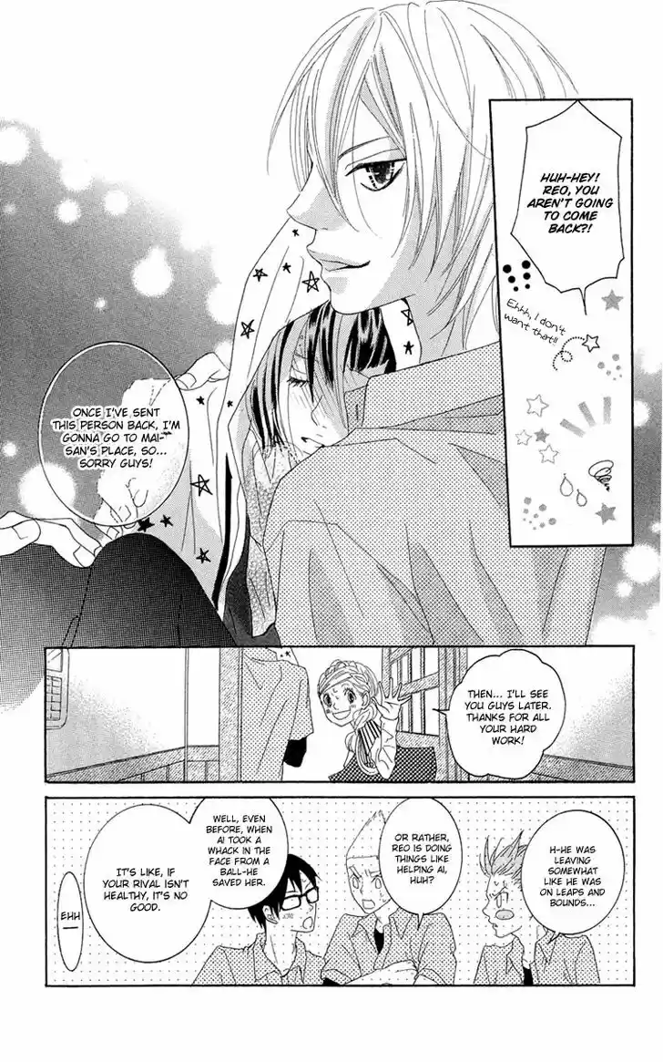 Himitsu no Ai-chan 13