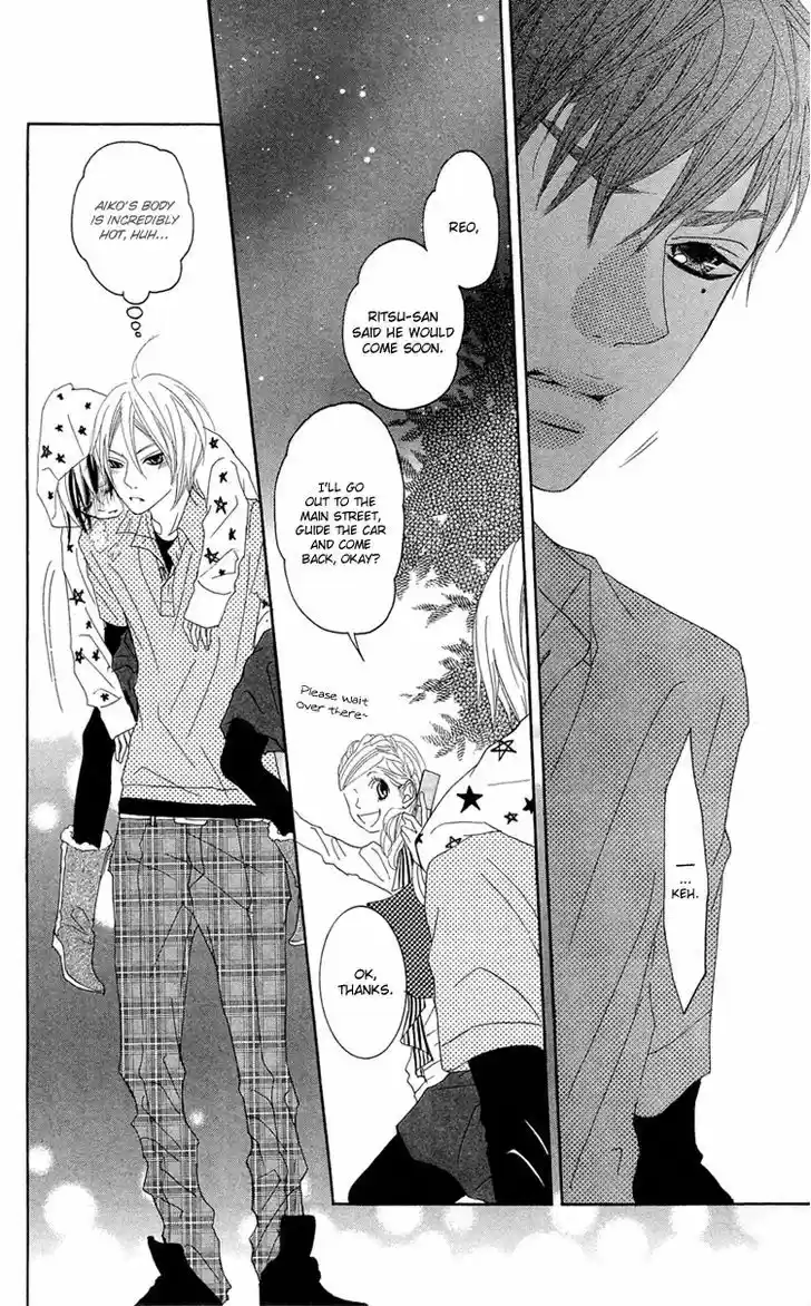 Himitsu no Ai-chan 13