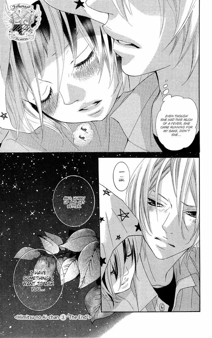 Himitsu no Ai-chan 13