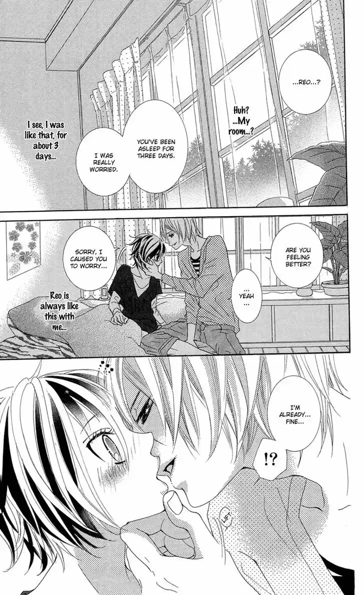 Himitsu no Ai-chan 14