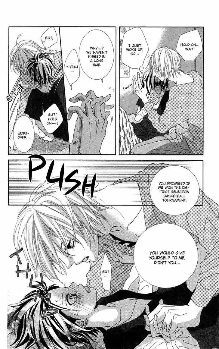 Himitsu no Ai-chan 14