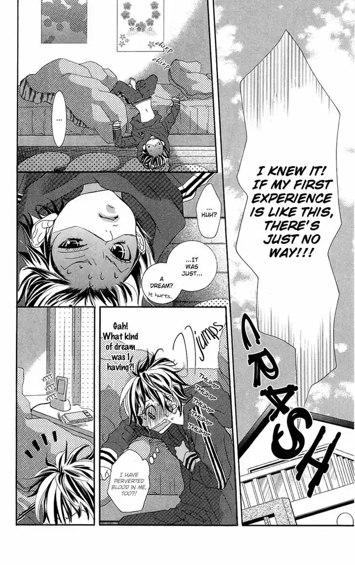 Himitsu no Ai-chan 14