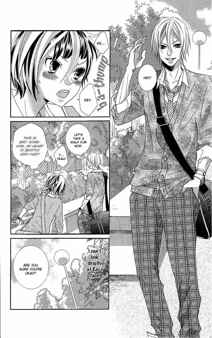 Himitsu no Ai-chan 14