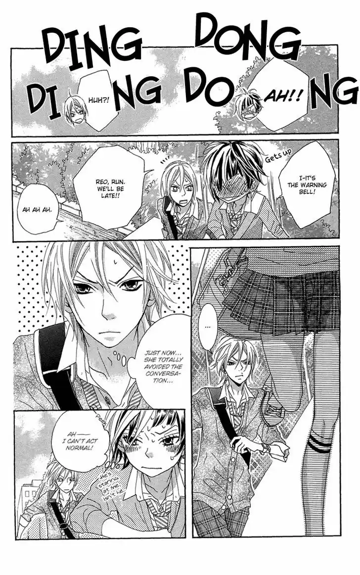 Himitsu no Ai-chan 14