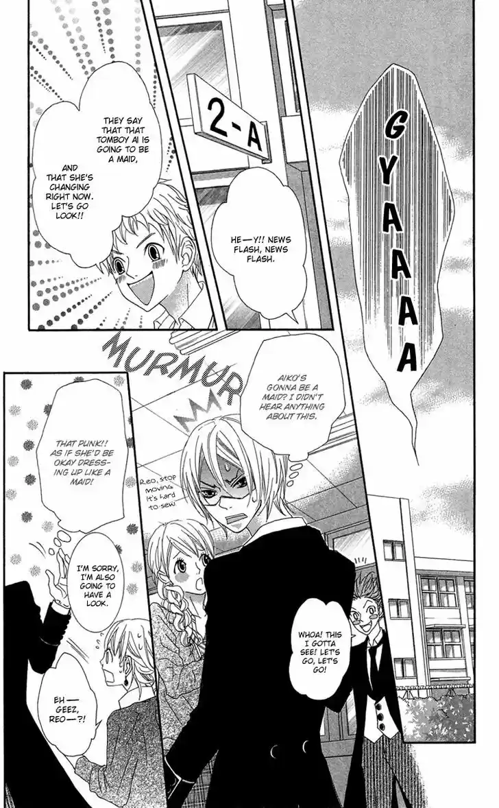 Himitsu no Ai-chan 14