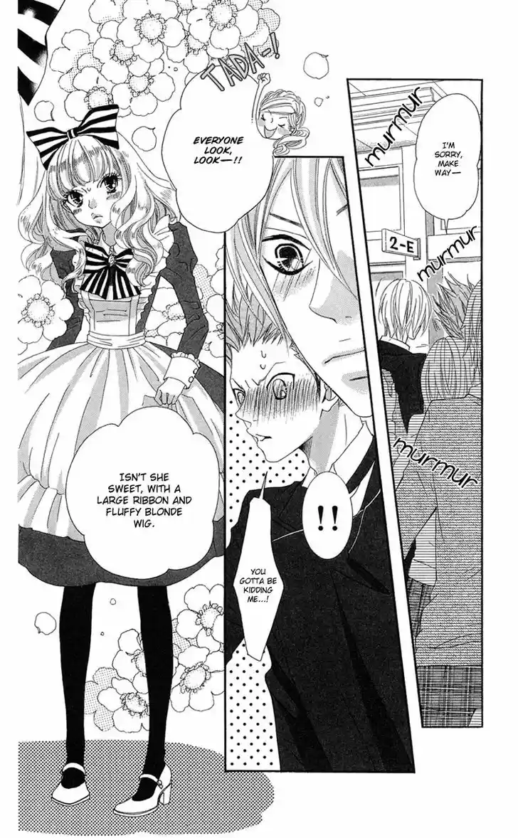 Himitsu no Ai-chan 14