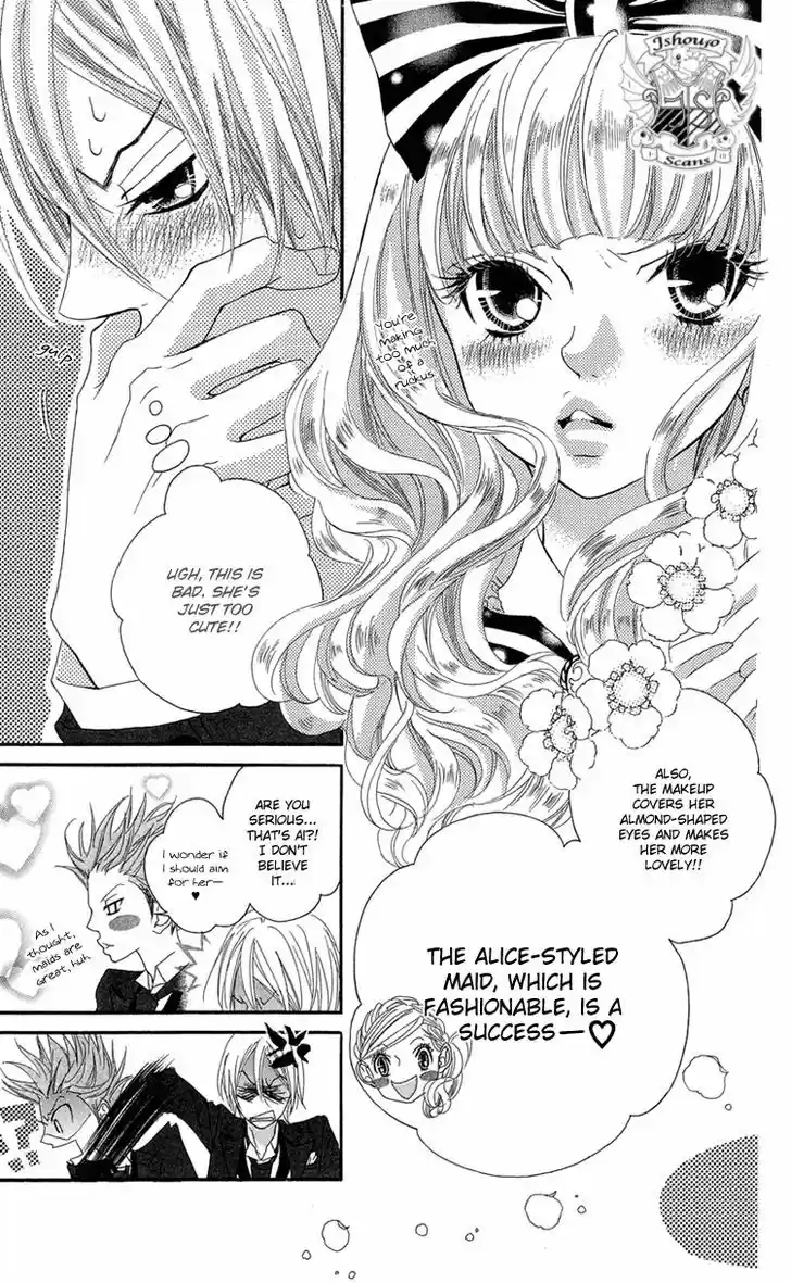 Himitsu no Ai-chan 14