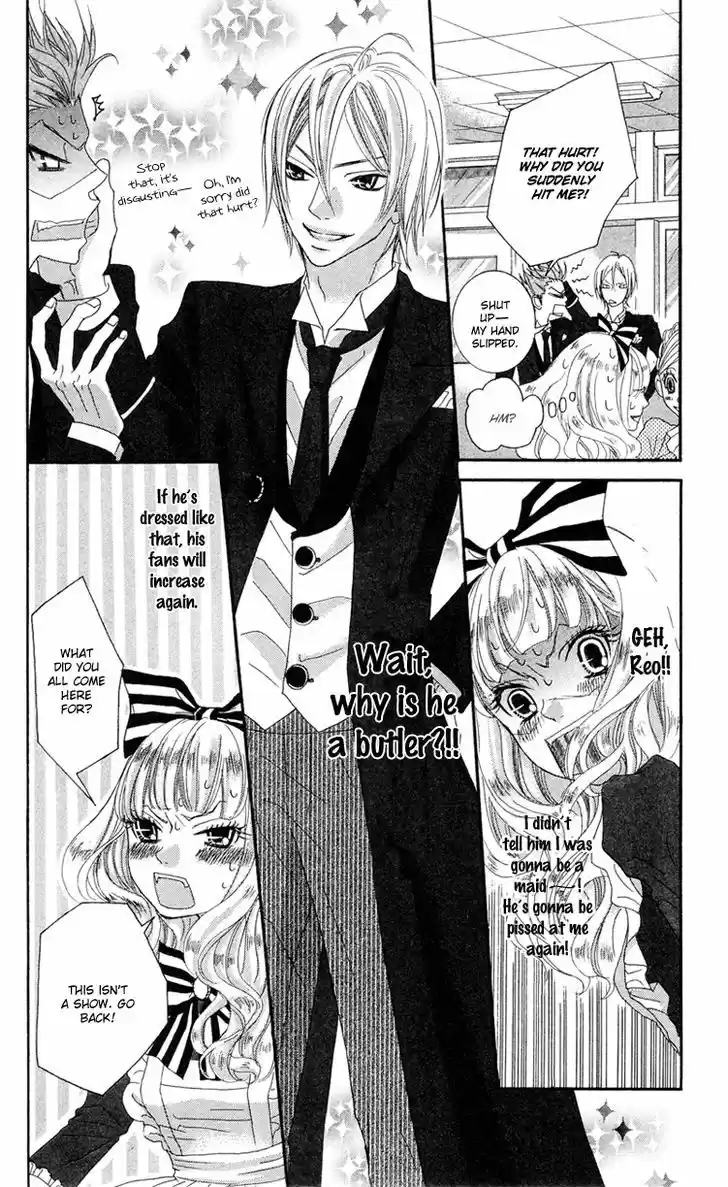 Himitsu no Ai-chan 14