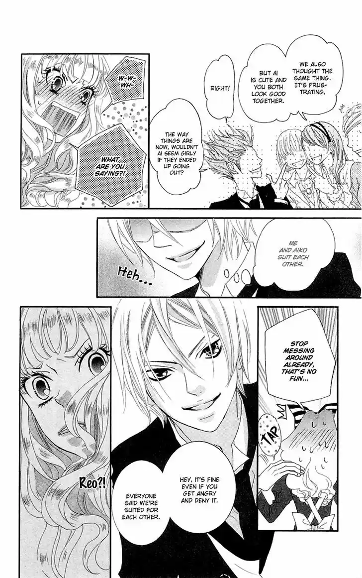 Himitsu no Ai-chan 14