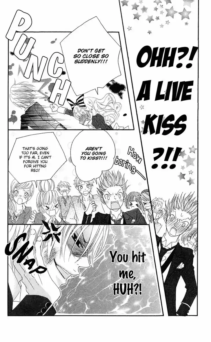 Himitsu no Ai-chan 14