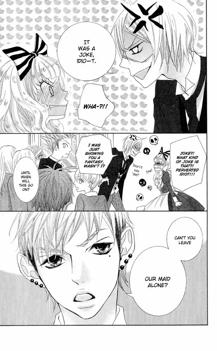 Himitsu no Ai-chan 14