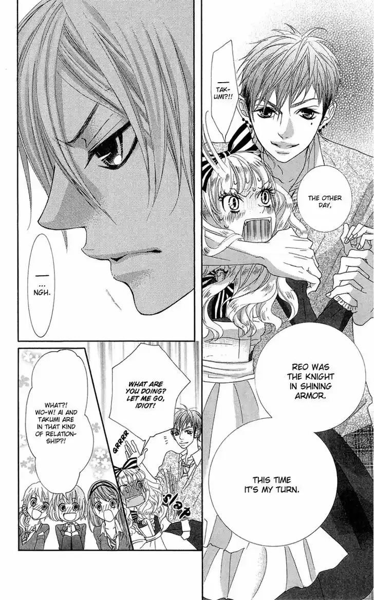 Himitsu no Ai-chan 14