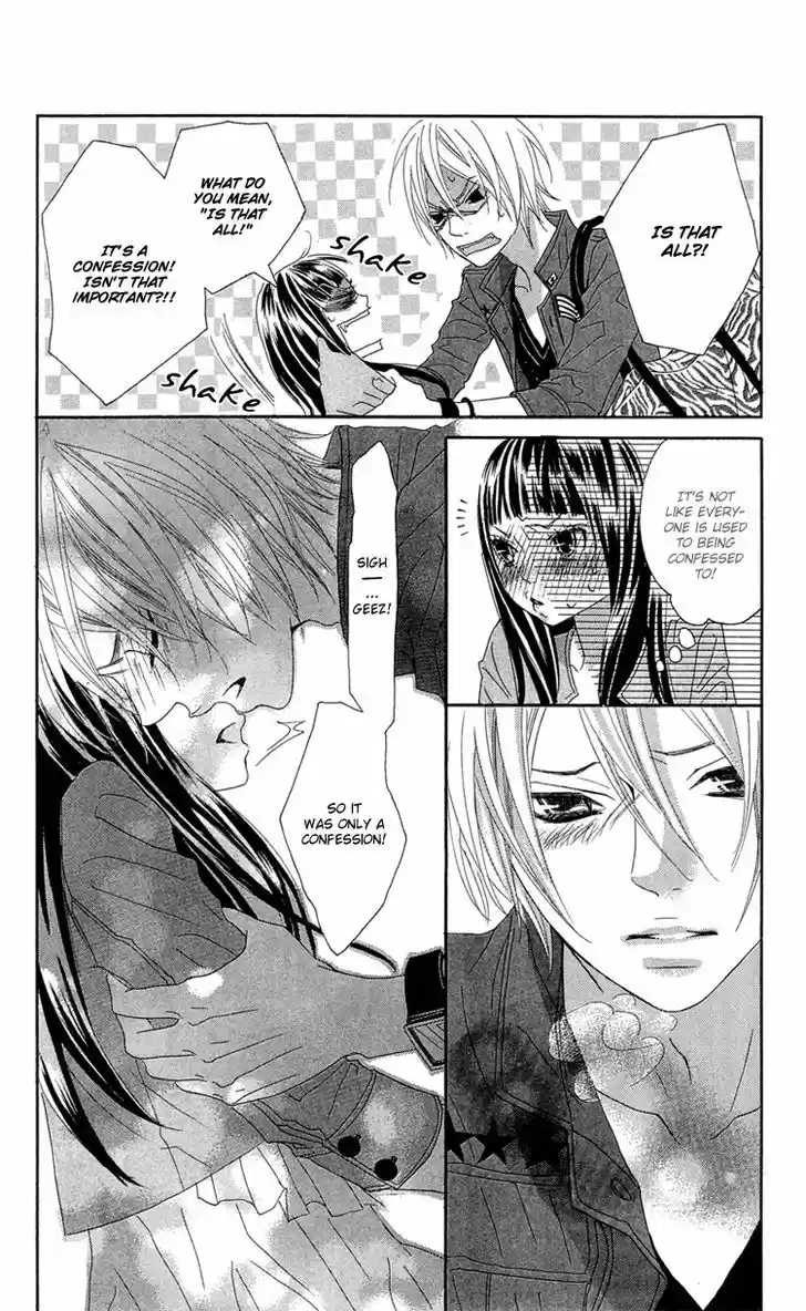 Himitsu no Ai-chan 14