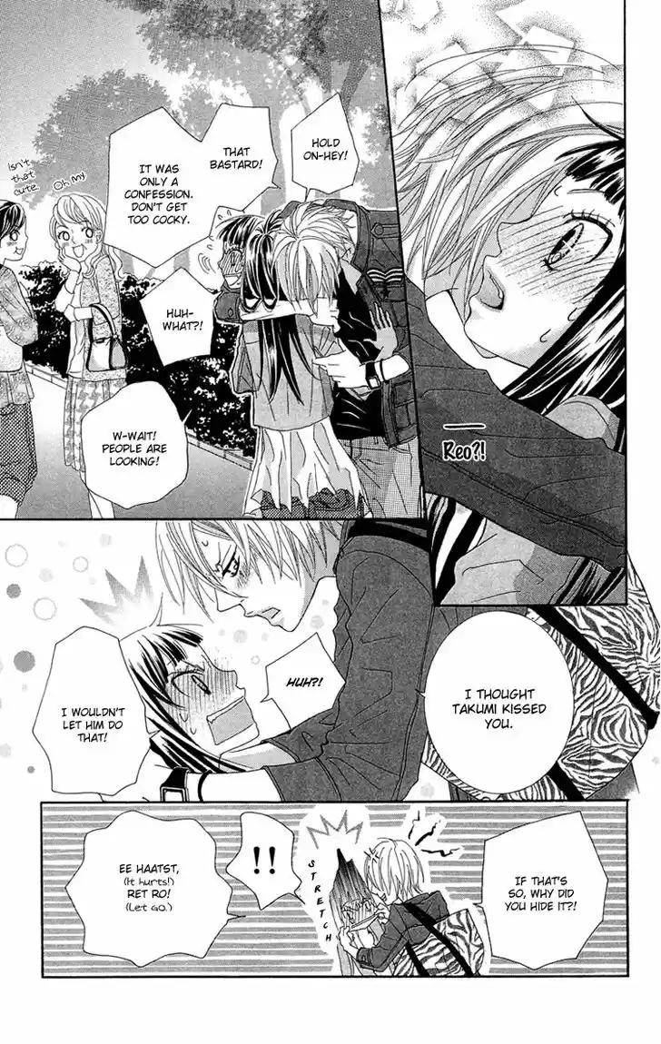 Himitsu no Ai-chan 14