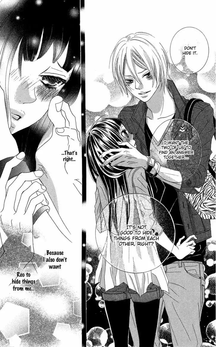 Himitsu no Ai-chan 14