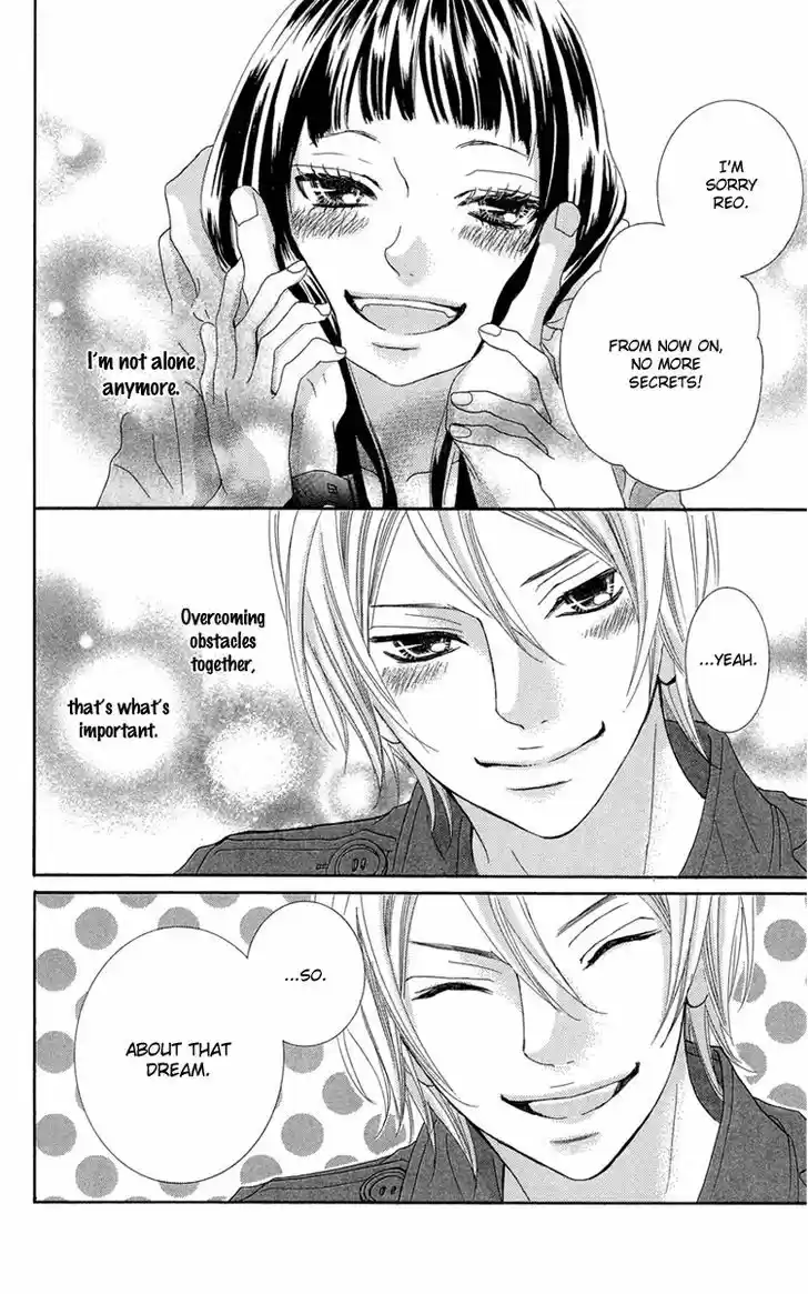 Himitsu no Ai-chan 14