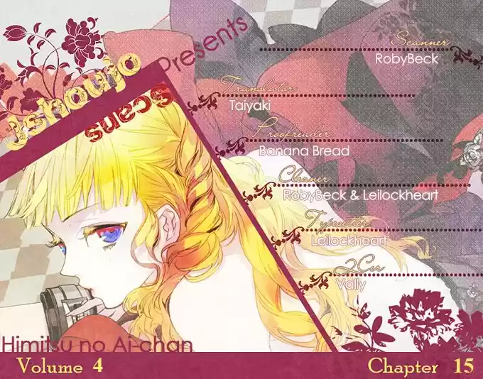 Himitsu no Ai-chan 15