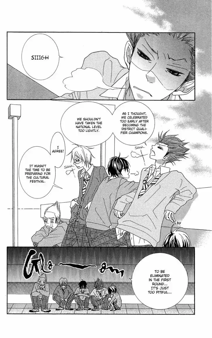 Himitsu no Ai-chan 15