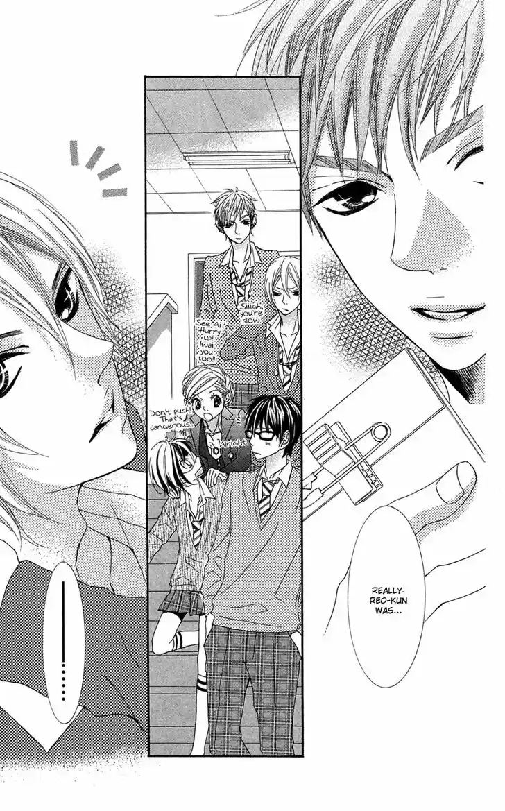 Himitsu no Ai-chan 15