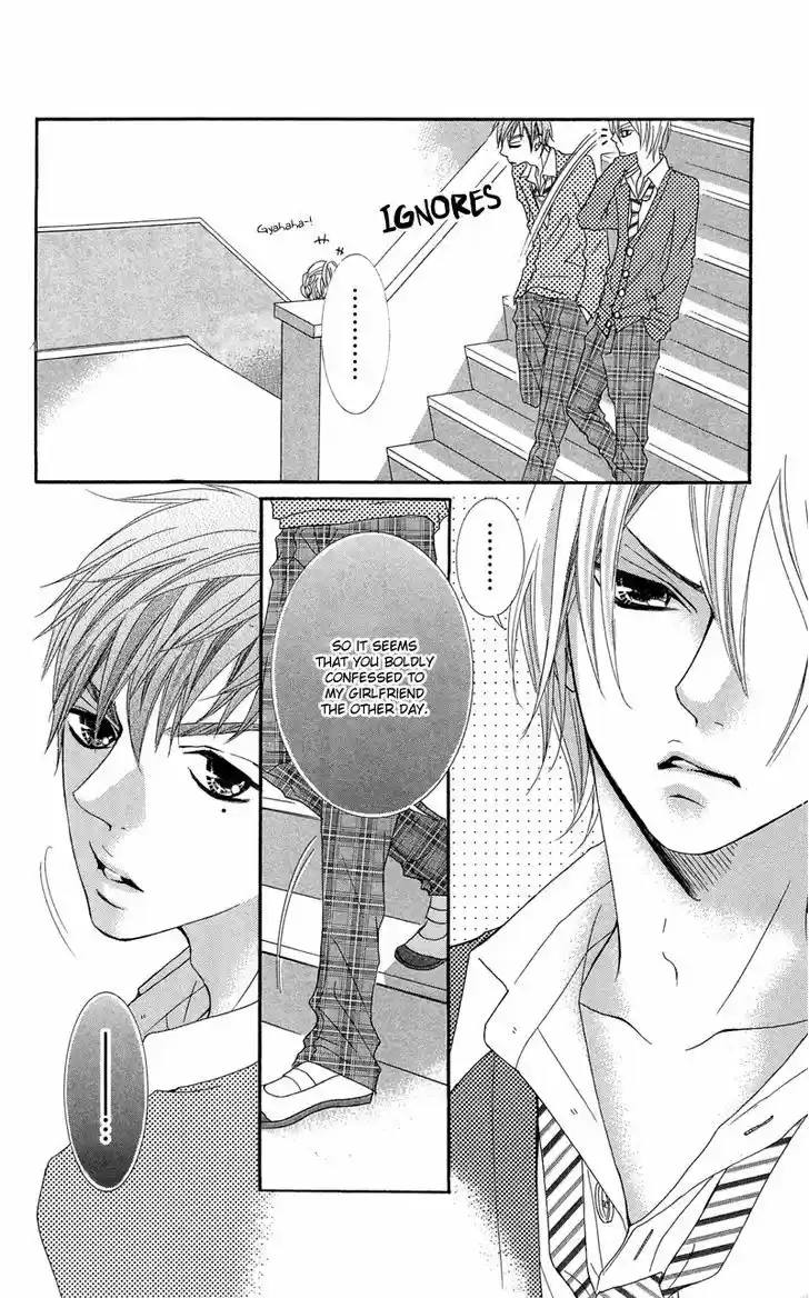 Himitsu no Ai-chan 15