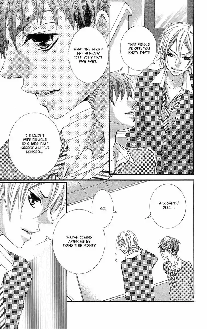 Himitsu no Ai-chan 15