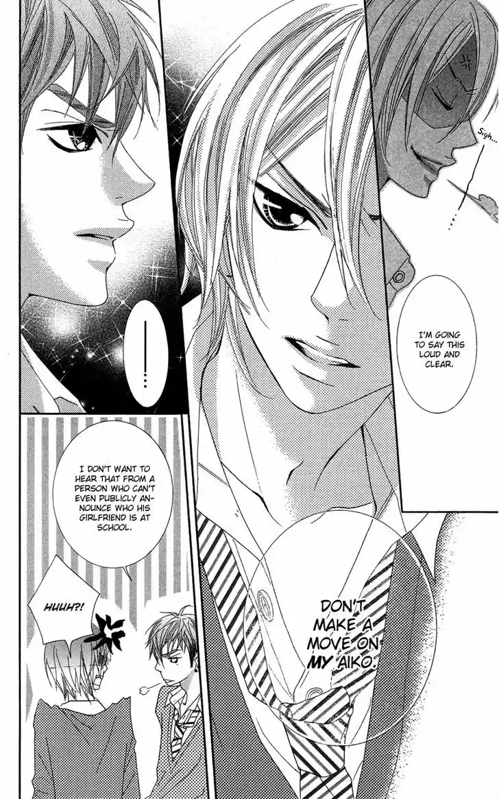 Himitsu no Ai-chan 15