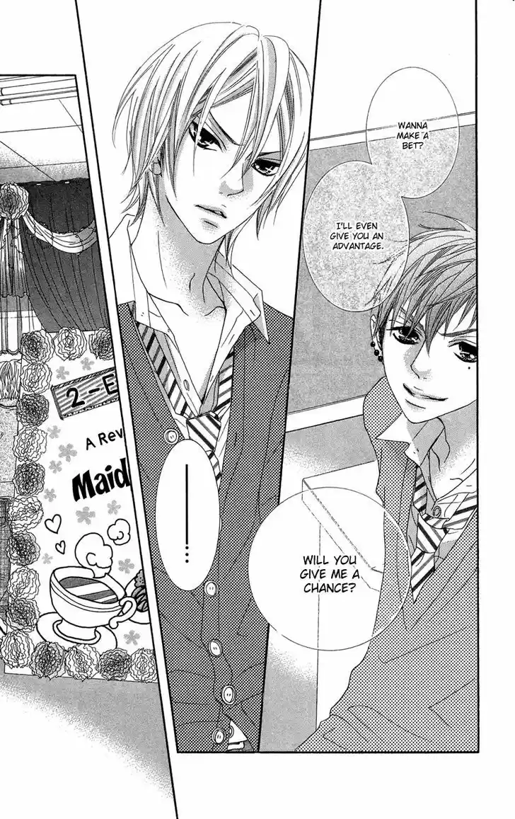 Himitsu no Ai-chan 15