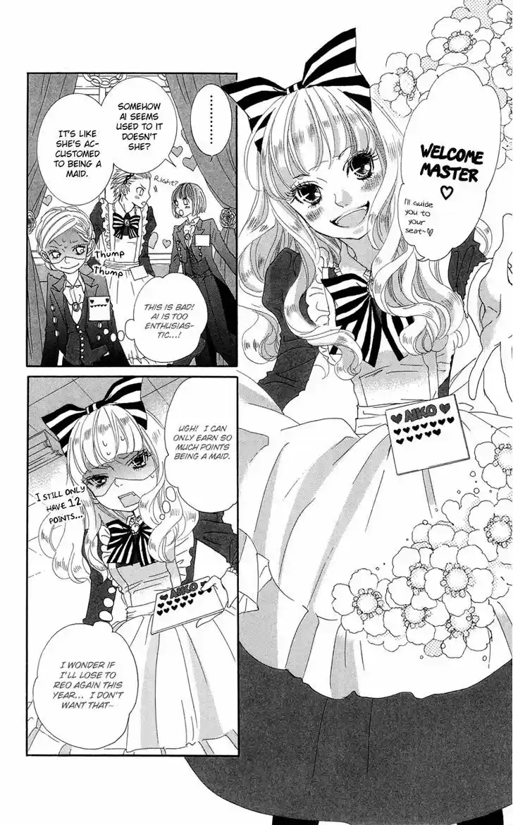 Himitsu no Ai-chan 15