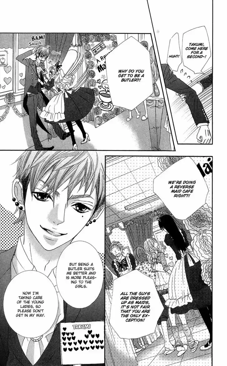 Himitsu no Ai-chan 15