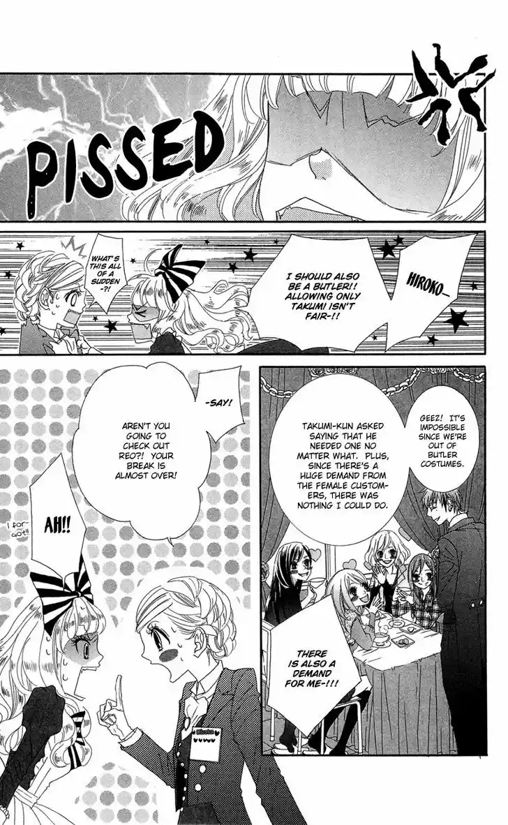 Himitsu no Ai-chan 15