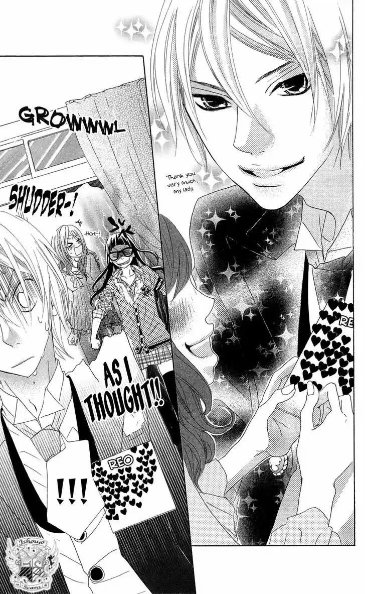 Himitsu no Ai-chan 15