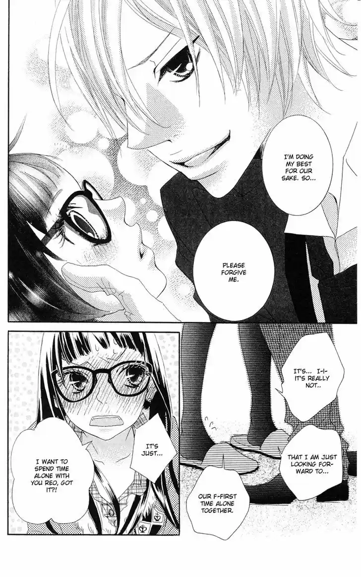 Himitsu no Ai-chan 15