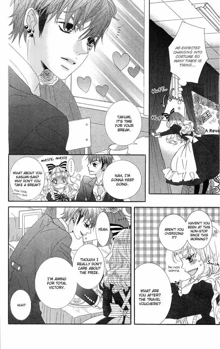 Himitsu no Ai-chan 15