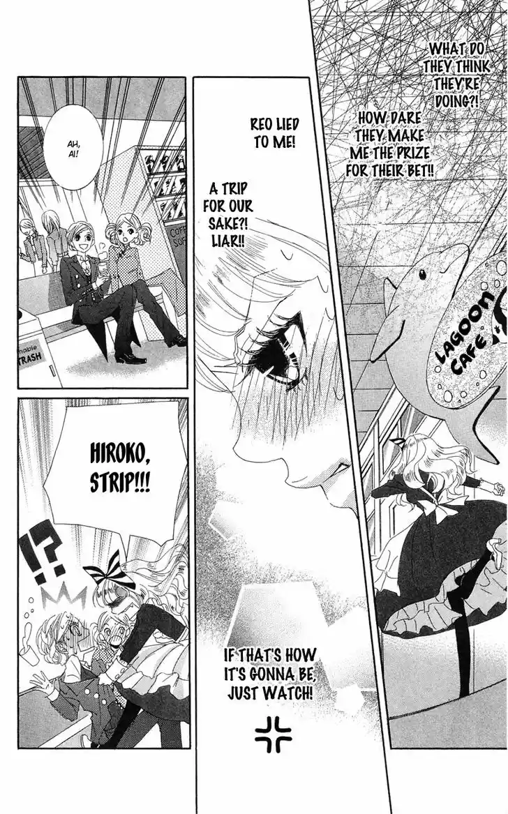 Himitsu no Ai-chan 15