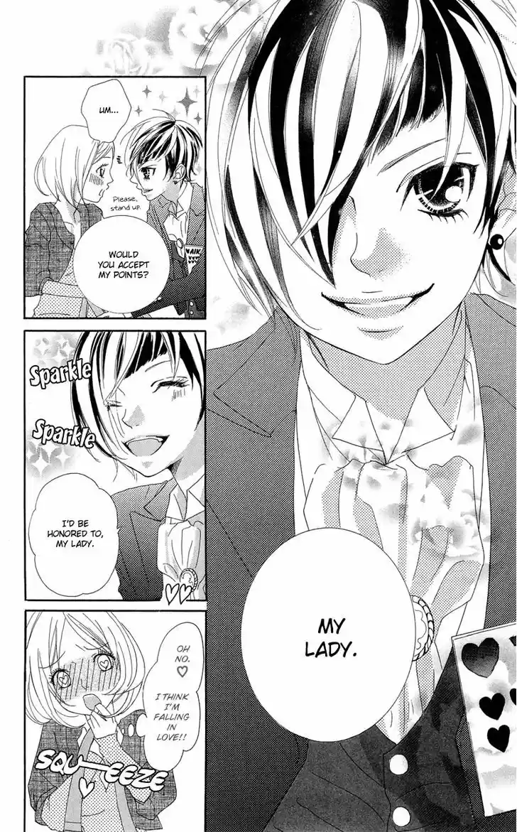 Himitsu no Ai-chan 15