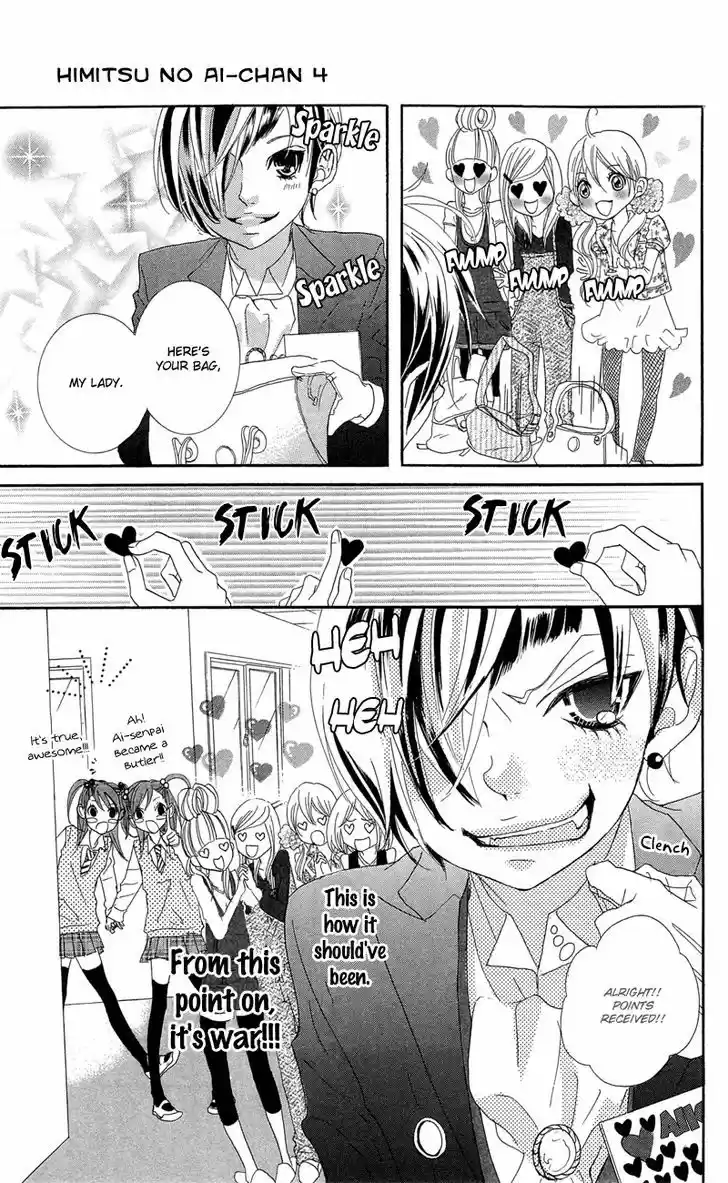 Himitsu no Ai-chan 15