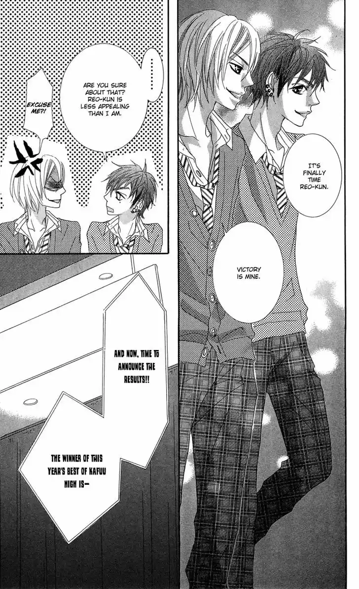 Himitsu no Ai-chan 15