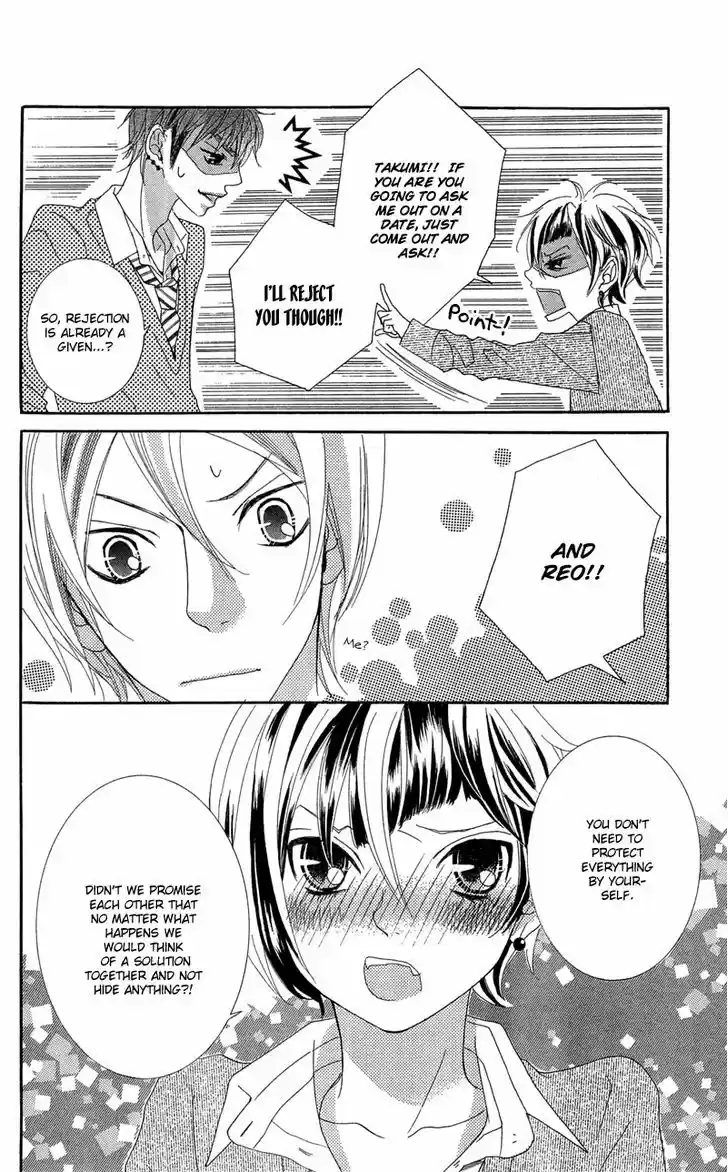 Himitsu no Ai-chan 15