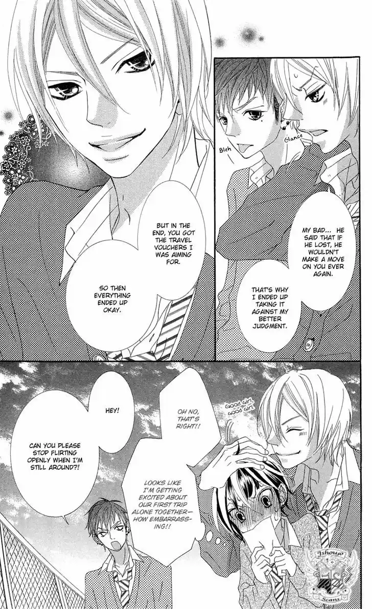 Himitsu no Ai-chan 15