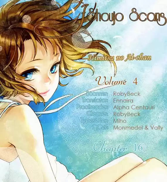 Himitsu no Ai-chan 16