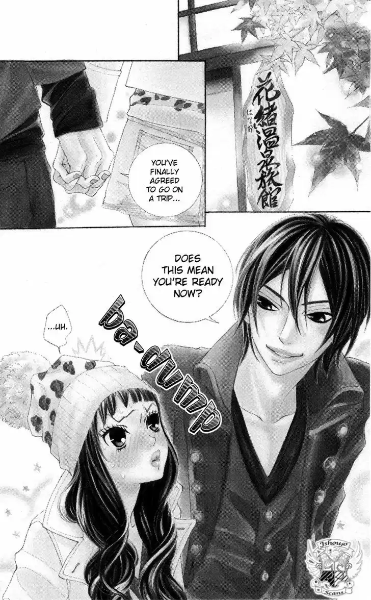 Himitsu no Ai-chan 16