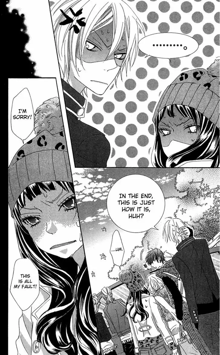 Himitsu no Ai-chan 16