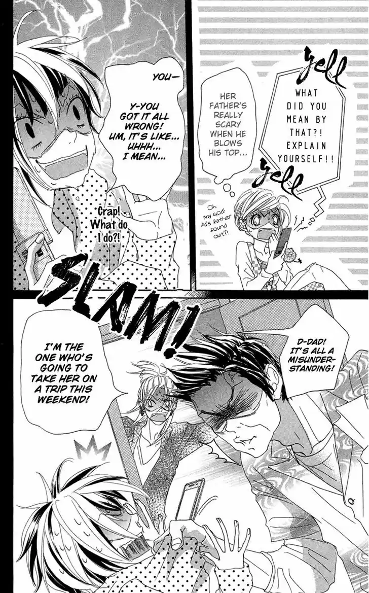 Himitsu no Ai-chan 16