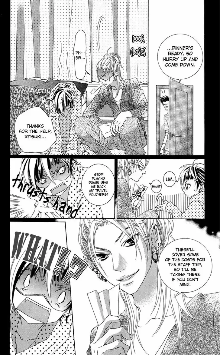 Himitsu no Ai-chan 16