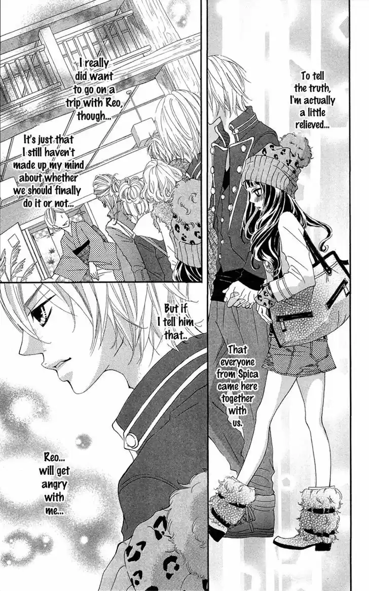 Himitsu no Ai-chan 16