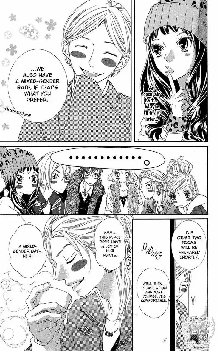 Himitsu no Ai-chan 16