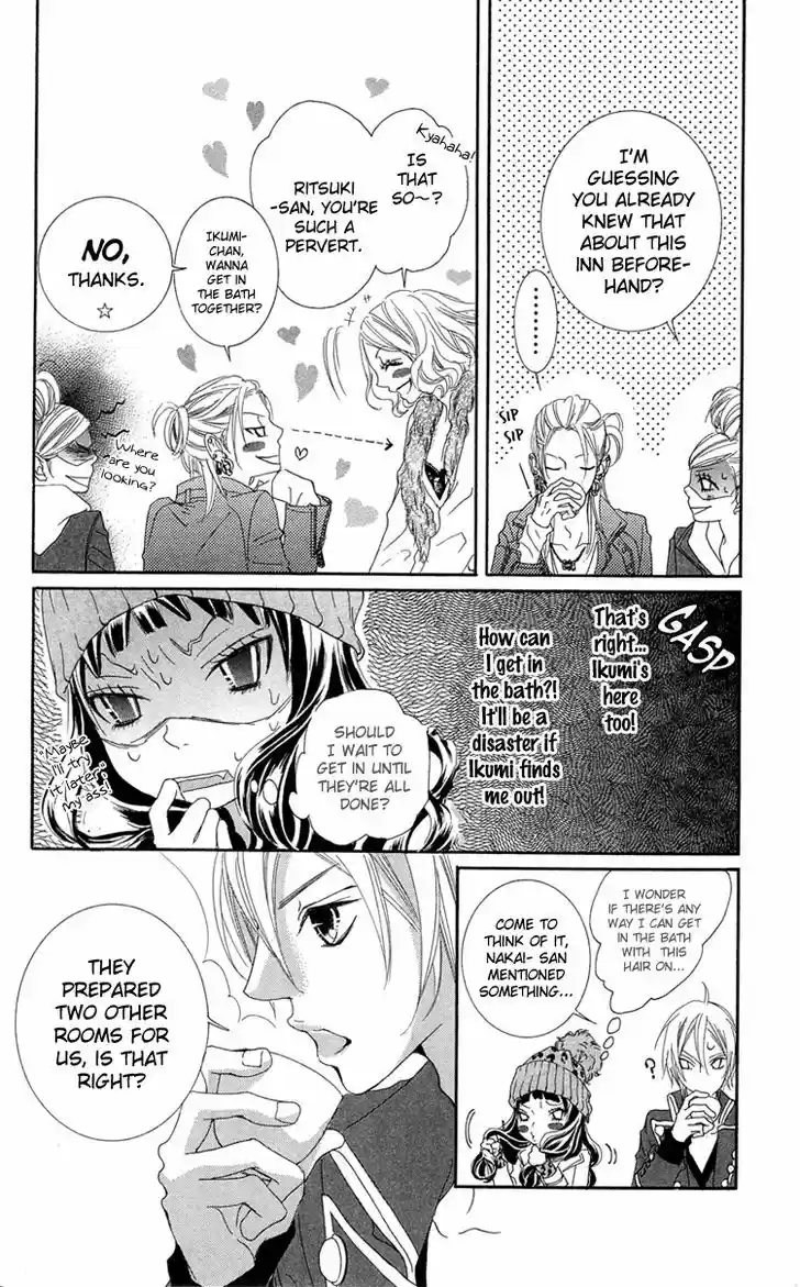 Himitsu no Ai-chan 16